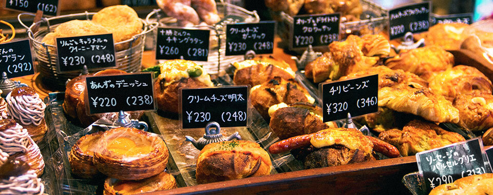 横浜のおいしいパン屋さんルミトロンルミトロンのシナモンロール