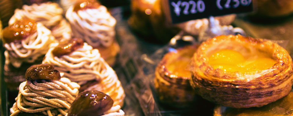 横浜のおいしいパン屋さんルミトロンのオレンジ・チェリーデニッシュ